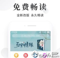 yobo电竞app